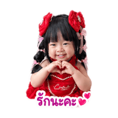 Cherlyn_20260427131218