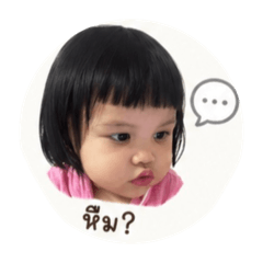 Baby_pinkpan_20260427131505