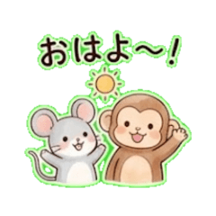 Mouse and Monkey Daily Stickers