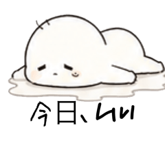 pansai_20260427195606