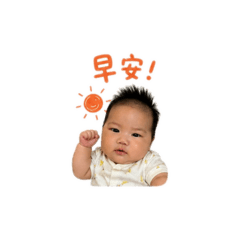 沐之招呼