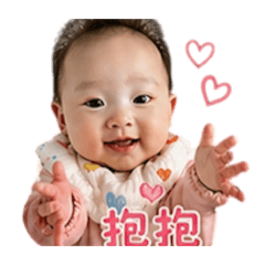可愛暴擊