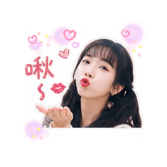 可愛薇薇的日常