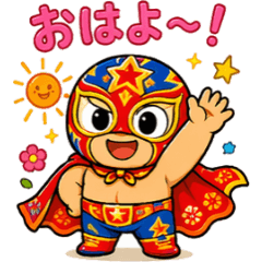 Cute Luchador - Kawaii Wrestling Sticker