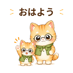 Glasses Cats Family Daily Greetings