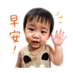 RayRay小小日常