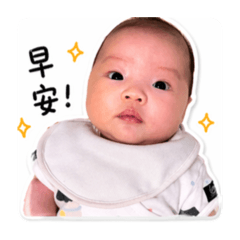 衣衣emoji