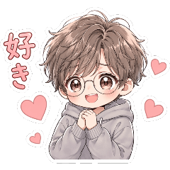 Cute Glasses Shota Boy Daily Stickers