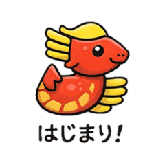 Mayan calendar symbols, etc.