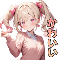 Flirty Cute Twin-Tail Girl