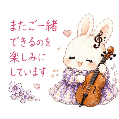 YUUKI_20260427174353