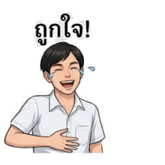 non-regular&nbsp; &nbsp;:3