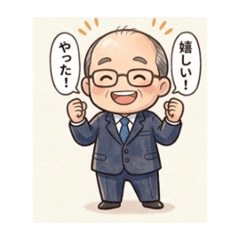 West exit maya_20260428002515