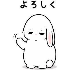 Low Energy Bunny by ukauka