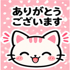Pink Tabby Cat Stickers_Gratitude4