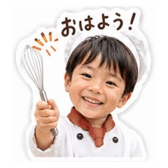 a young boy chef