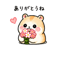 Lovely Cute Daily Hamster Stickers