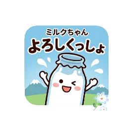 Shinovi623_20260427182917