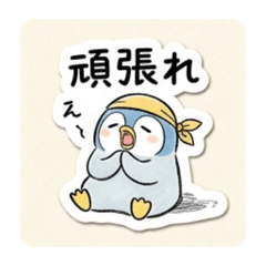 np jukucho_20260427183031