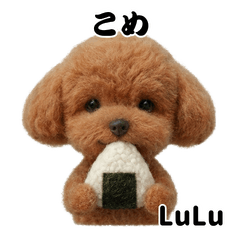 Teacup Poodle LuLu gourmet stickers