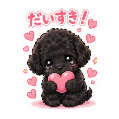 inanene_20260427210235