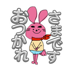 Chia._20260427205219