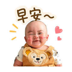 陳皮日常之阿古來了第一彈