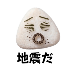 reimaru_20260422062351