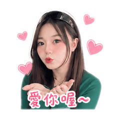❤️表情包