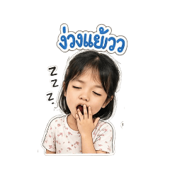 nuyyy_20260427132453