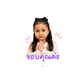 Snow man 1_20260427132613