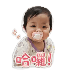 阡允寶寶可愛風