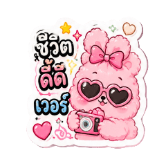 My Sticker_20260427133724