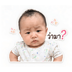 yimchanantida_20260427134637
