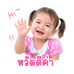 Airin_20260427134358