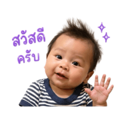 Chapoo_20260427134611