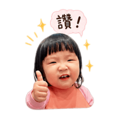 cindy_20260427182948