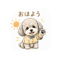 uffy Dog Daily Stickers