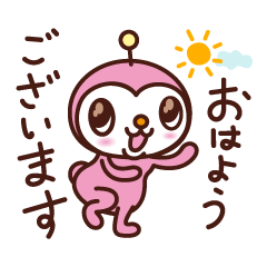 Keburun stickers vol.1