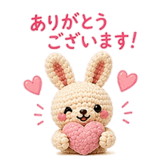 Knitted bear and rabbit (polite version)