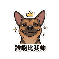米克斯多比