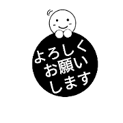 Ckearlv character