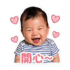 紅豆包有話要說