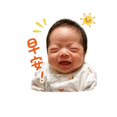 翊珩之童言童語篇