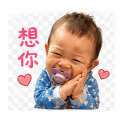 澤澤在幹嘛