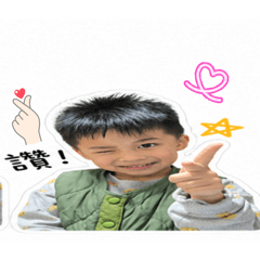 蘇品橙