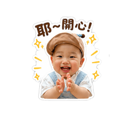 睿睿睿睿小可愛