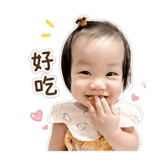 漂亮小茉莉是我