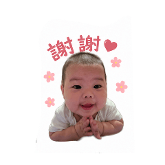 睿的可愛日常。。。。。。。。。。。。。