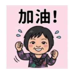 hhggjjhh